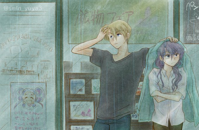ブラ透けのtwitterイラスト検索結果 ブラ透けのtwitterイラスト検索結果
