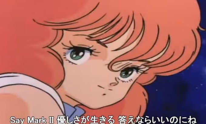 エルガイムのtwitterイラスト検索結果 エルガイムのtwitterイラスト検索結果