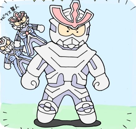 かわいいウルトラ怪獣ずかん568
(ダイナ編44)
デビルファビラス 
