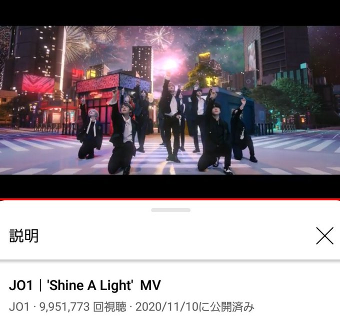 郷ひろみのtwitterイラスト検索結果