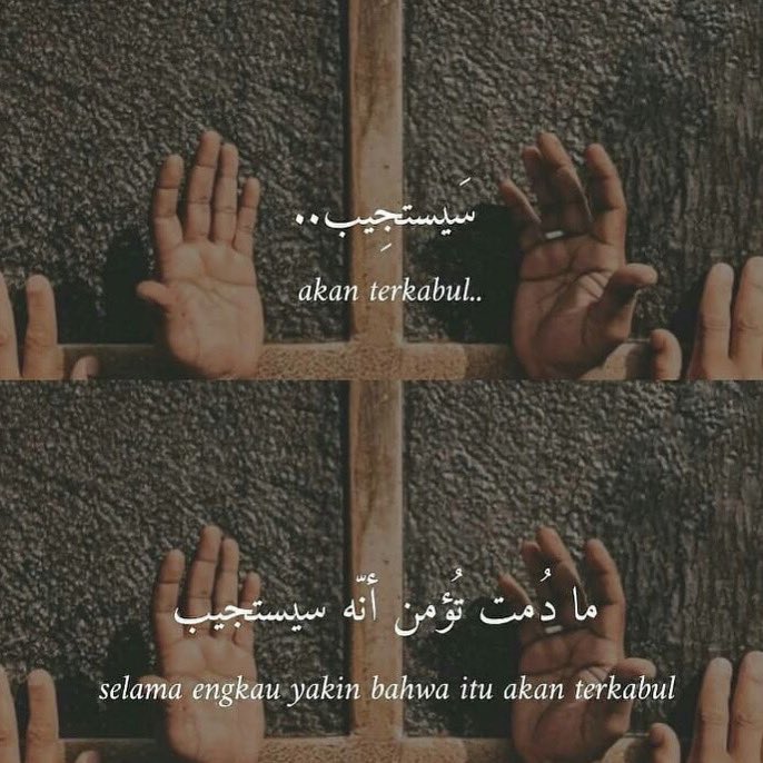 Jentikhati S Tweet Ingatlah Setiap Tangan Yang Menadah Ke Langit Tidak Akan Pernah Kembali Dalam Keadaan Kosong Makbul Tidak Makbul Doa Kita Itu Adalah Rahsia Allah Jangan Pernah Jemu Berdoa Sebab Allah