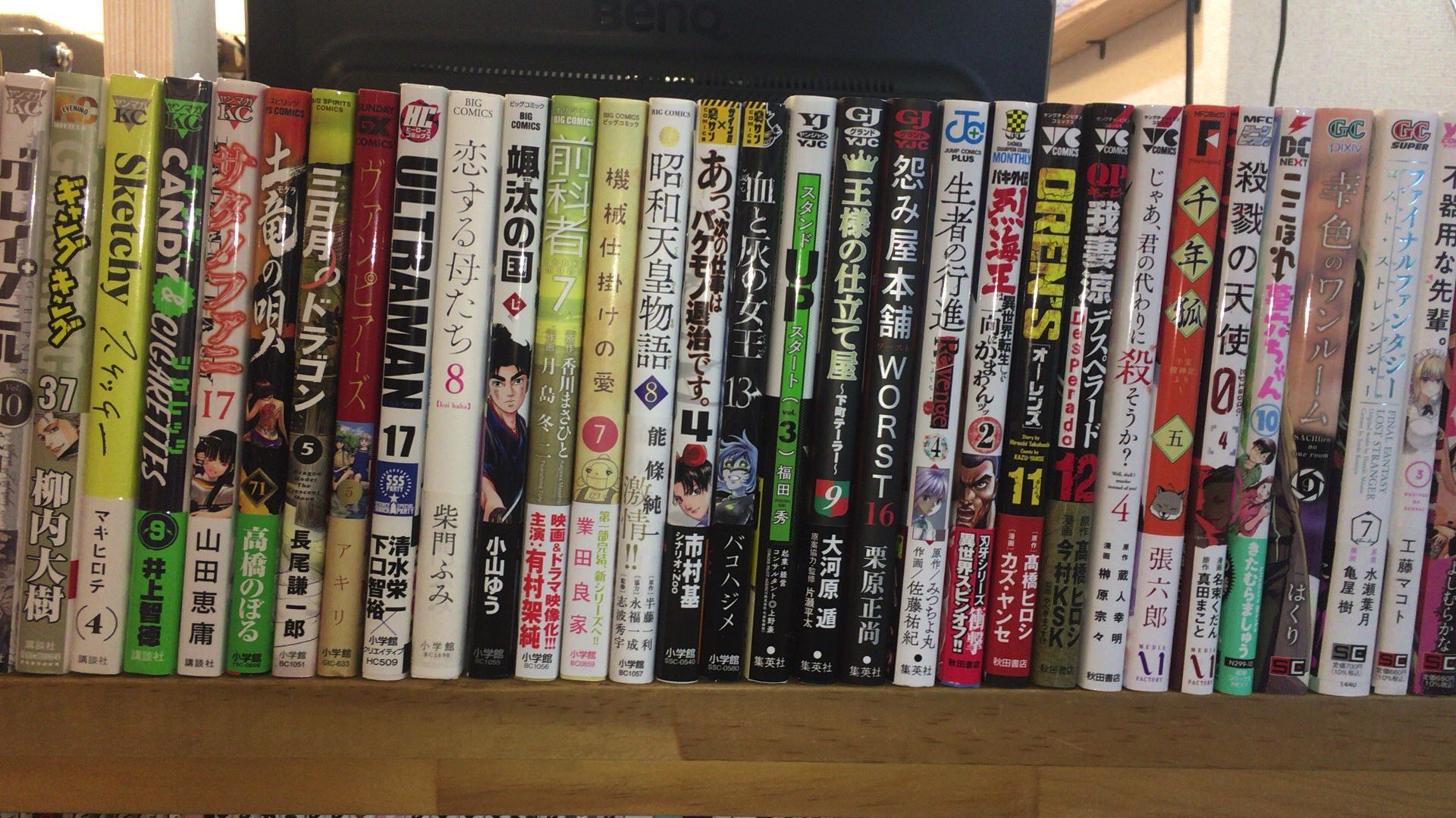 漫画喫茶100 どっさり入荷漫画 リエゾン 王の獣 江戸前エルフ Hits 岡崎京子 伊藤潤二 坂の途中の小鳩荘 漁港の肉子ちゃん 相続探偵 ジャンケットバンク てづくりの魔法 口紅美しき軍医の一生 漫画喫茶100 笹塚 漫画 Manga 漫画好きな人