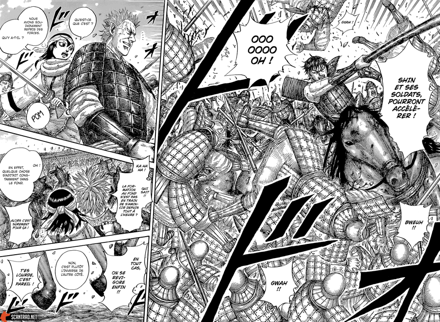 キングダム685話ネタバレ 岳白公が本領発揮 ワンピース東京リベンジャーズネタバレ考察サイト
