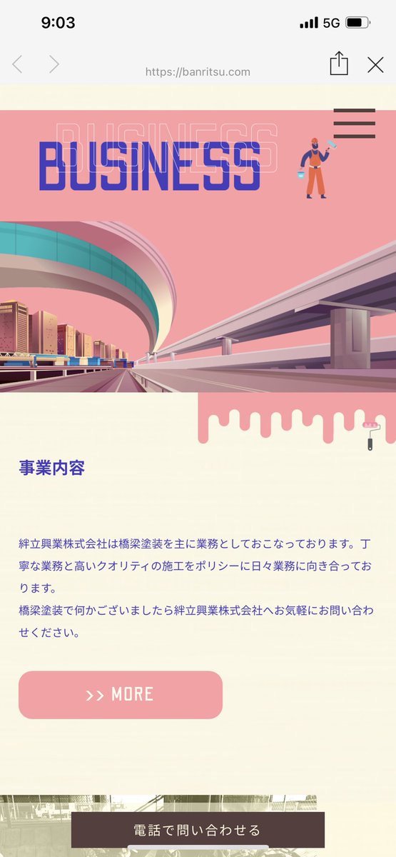 riberatateisi's tweet photo. 本日の学校は学科です！
最近は色々ゴタゴタがあり疲れがとれない💦
会社のHPを作ってるけどなかなか思った感じになりませんね💦
完成したら皆さんの意見聞かせて下さーい！ https://t.co/opjaTg01He