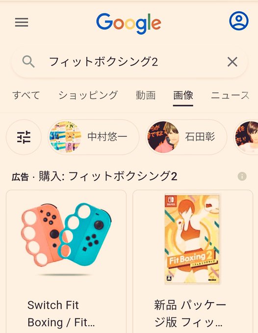 電車ごっこのtwitterイラスト検索結果 電車ごっこのtwitterイラスト検索結果