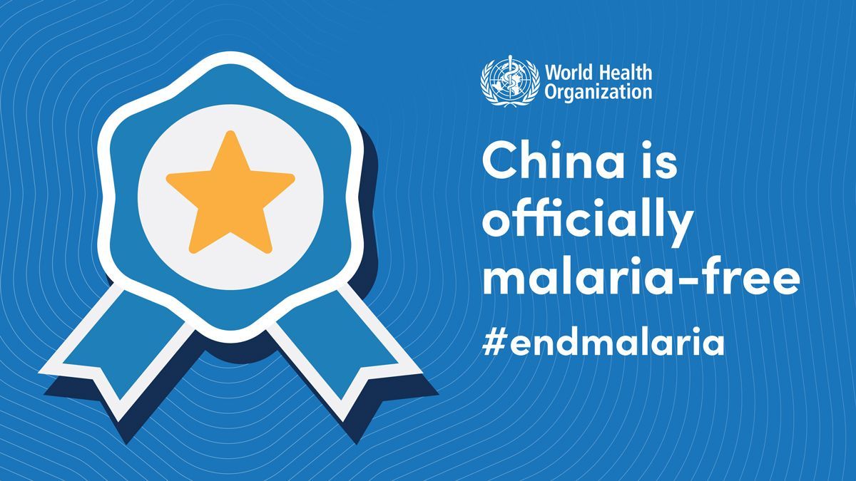 Key milestone for Asia Pacific today! @WHO certified China 🇨🇳 as malaria-free. Elimination is a viable goal for all – and we must continue our commitment and investment to be the generation to #EndMalaria for good! ➡️buff.ly/3Ab29za🙌 @WHO @endmalaria @APMEN