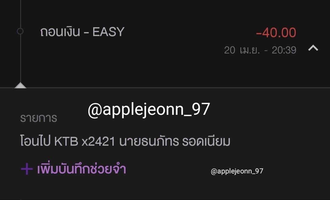 𝗝𝗲𝗽𝘆𝘀𝗼𝗽𝗮𝘁𝗵 ✿︎ tweet media