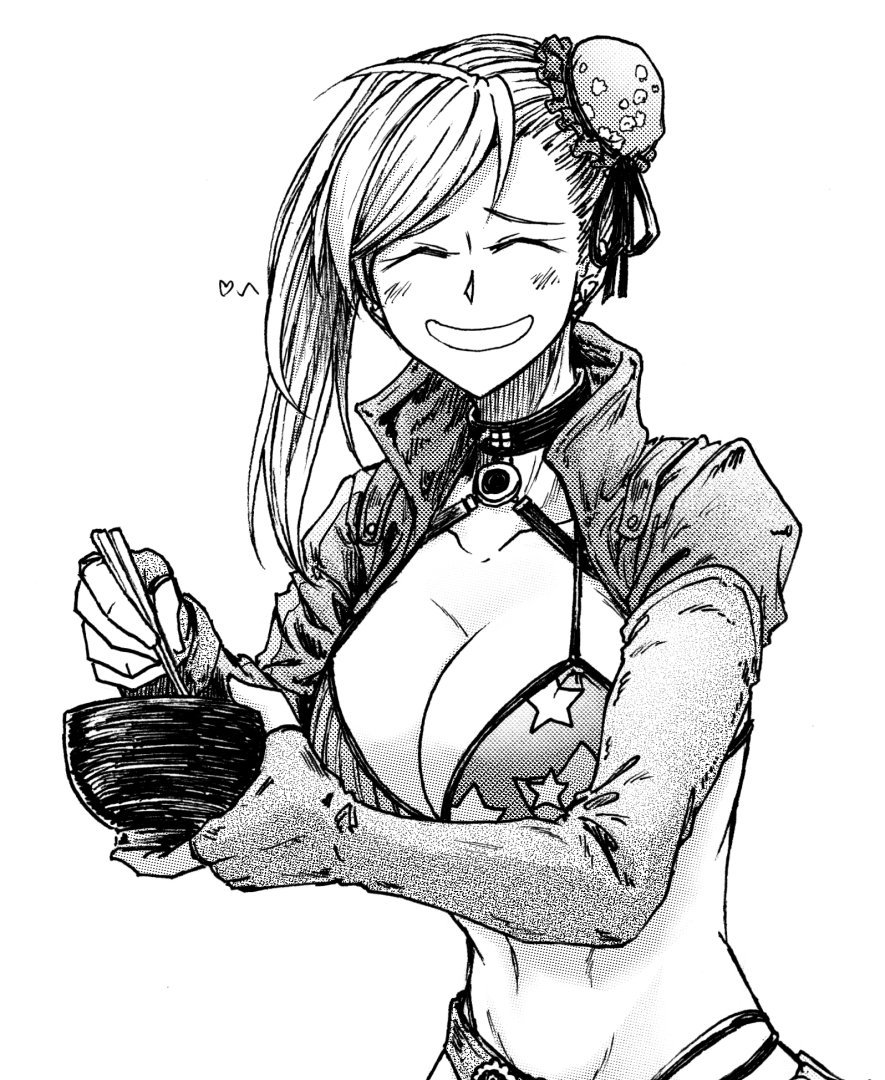 NymphoSamurai's tweet photo. Found my clothes, they were left in the laundry this whole time...

Oops. https://t.co/MVbiL3IVLO