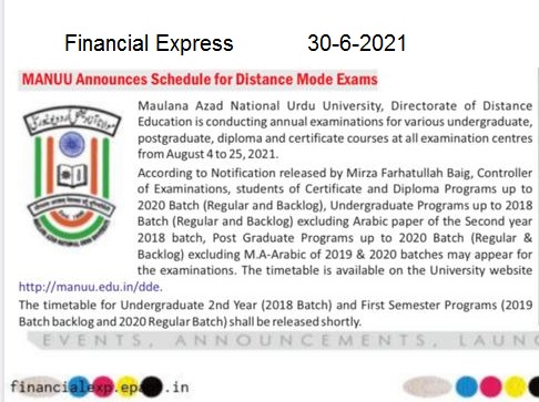 officialmanuu's tweet photo. News Clipping

@EduMinOfIndia @ugc_india
#IMCMANUU #UGC #eLearning #PIB #MyGovIndia #DU #JMI #OU #HCU #EFLU #BRAOU #IITKanpur #SWAYAM #Swayamprabha #IITDelhi #BU #JNTUHyderabad #ANU https://t.co/Nl58TYpfMN