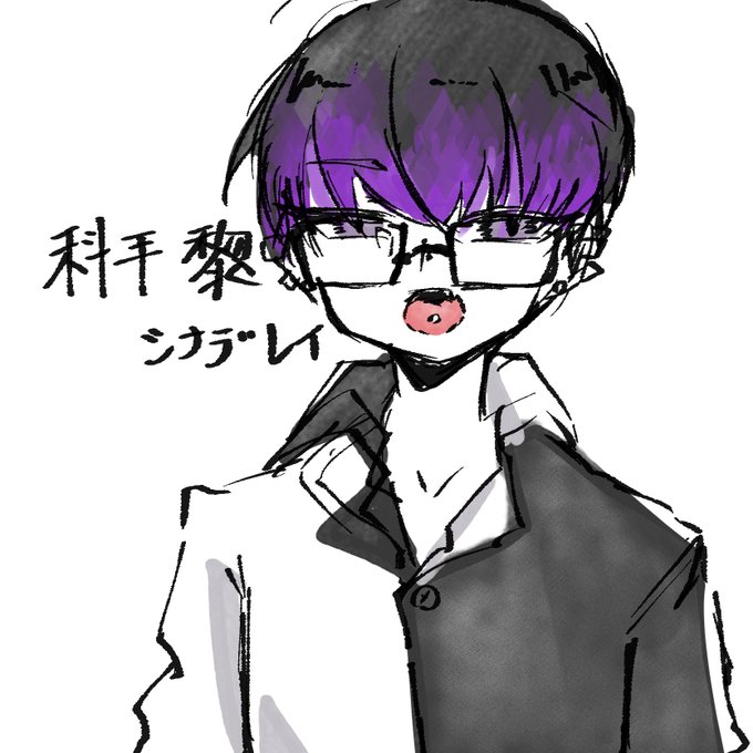 クズ男のtwitterイラスト検索結果