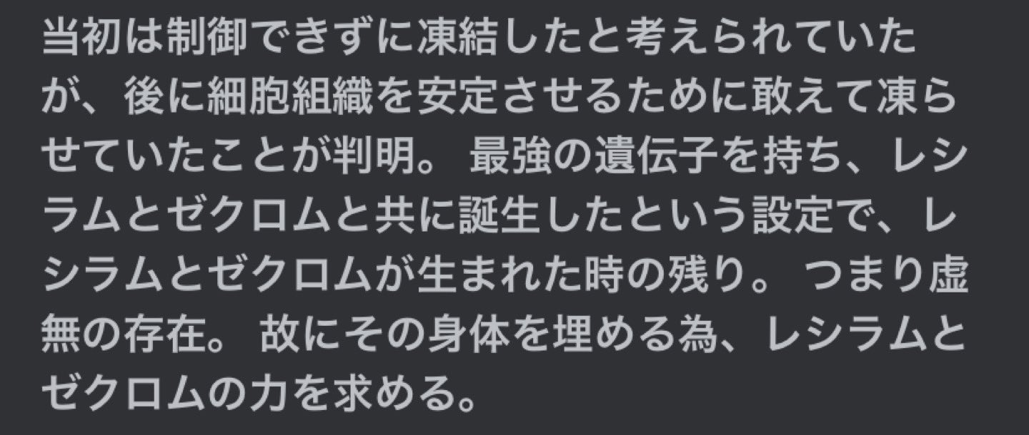Bwリメイク Twitter Search Twitter