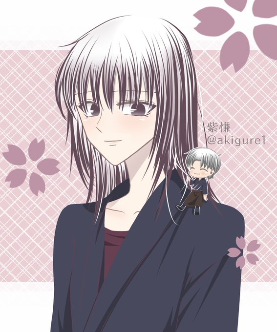 草摩慊人のtwitterイラスト検索結果 古い順
