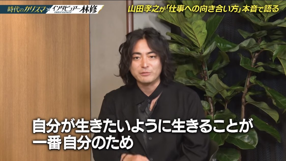 おばけ tweet media