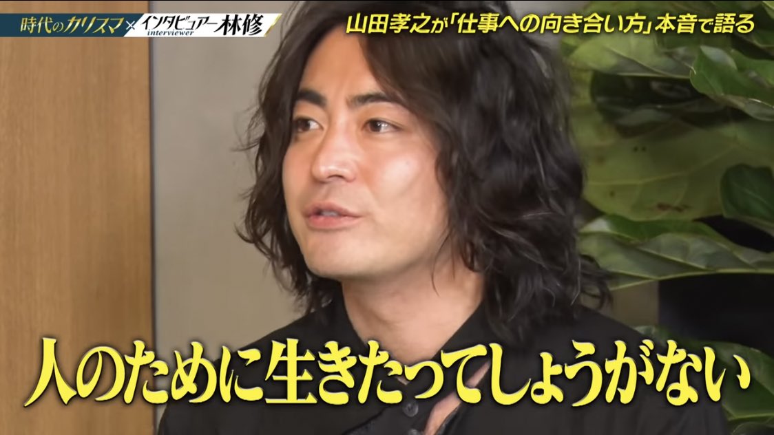 おばけ tweet media