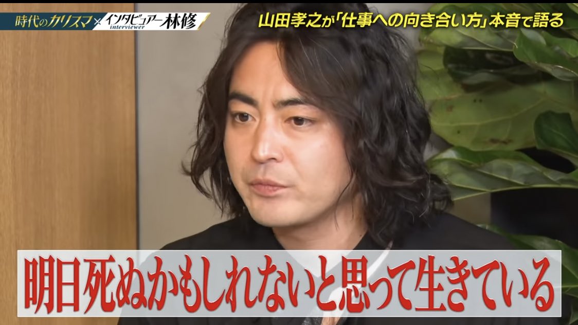 おばけ tweet media