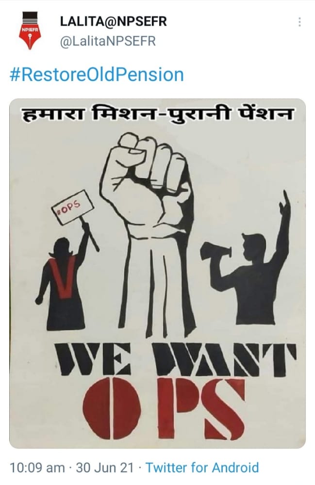 BJOSHI000's tweet photo. WeWantOldPension
#RestoreOldPension 
PrivatizationNoSolution old pension is must important for 
Government employee after retirement....it's our right✊✊
@PMOIndia
@narendramodi
@AmitShah
@RajGovOfficial
#RestoreOldPension
#WeWantOldPension https://t.co/bNj7yTcl8A