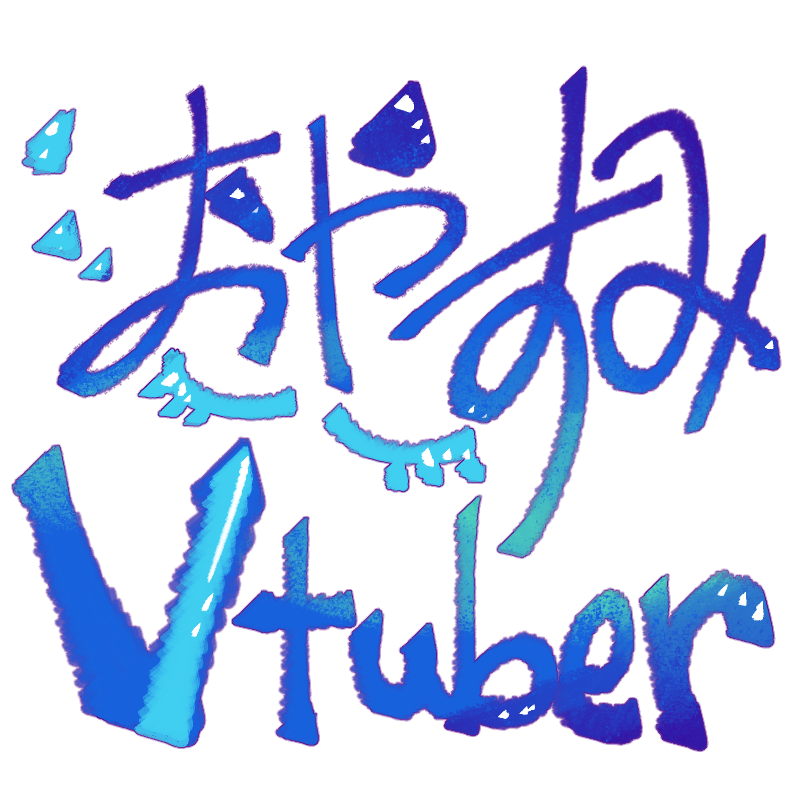 Vtuberロゴ