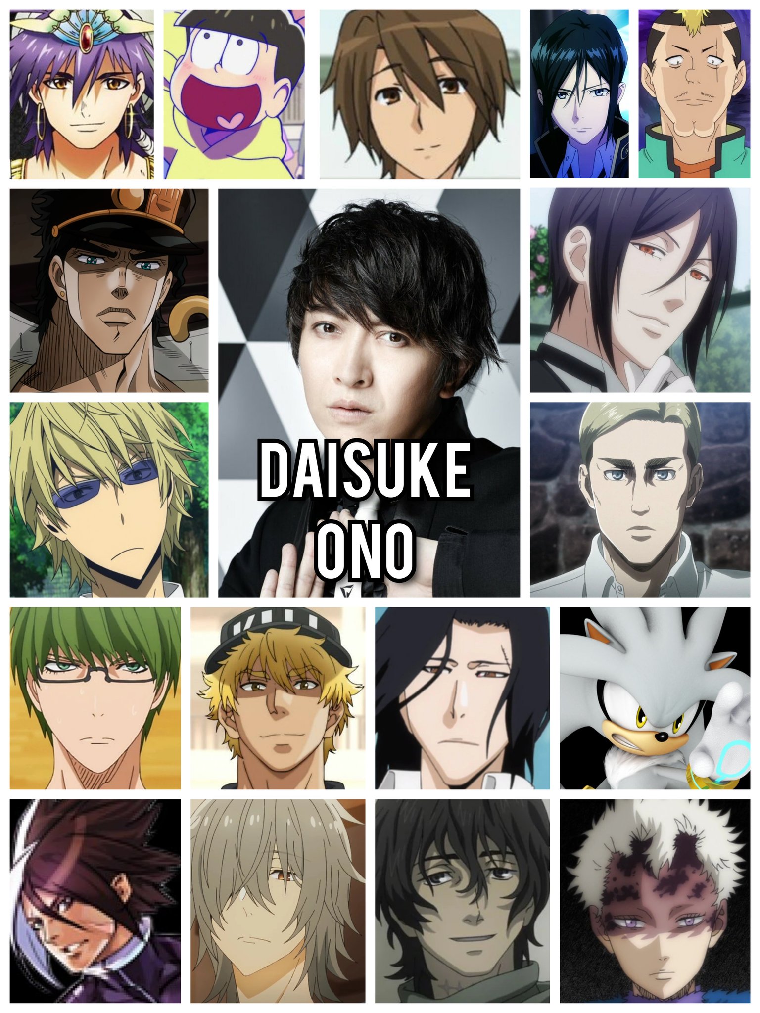 Eu acho que não meu brother - Jotaro Kujo Interpretado por Daisuke