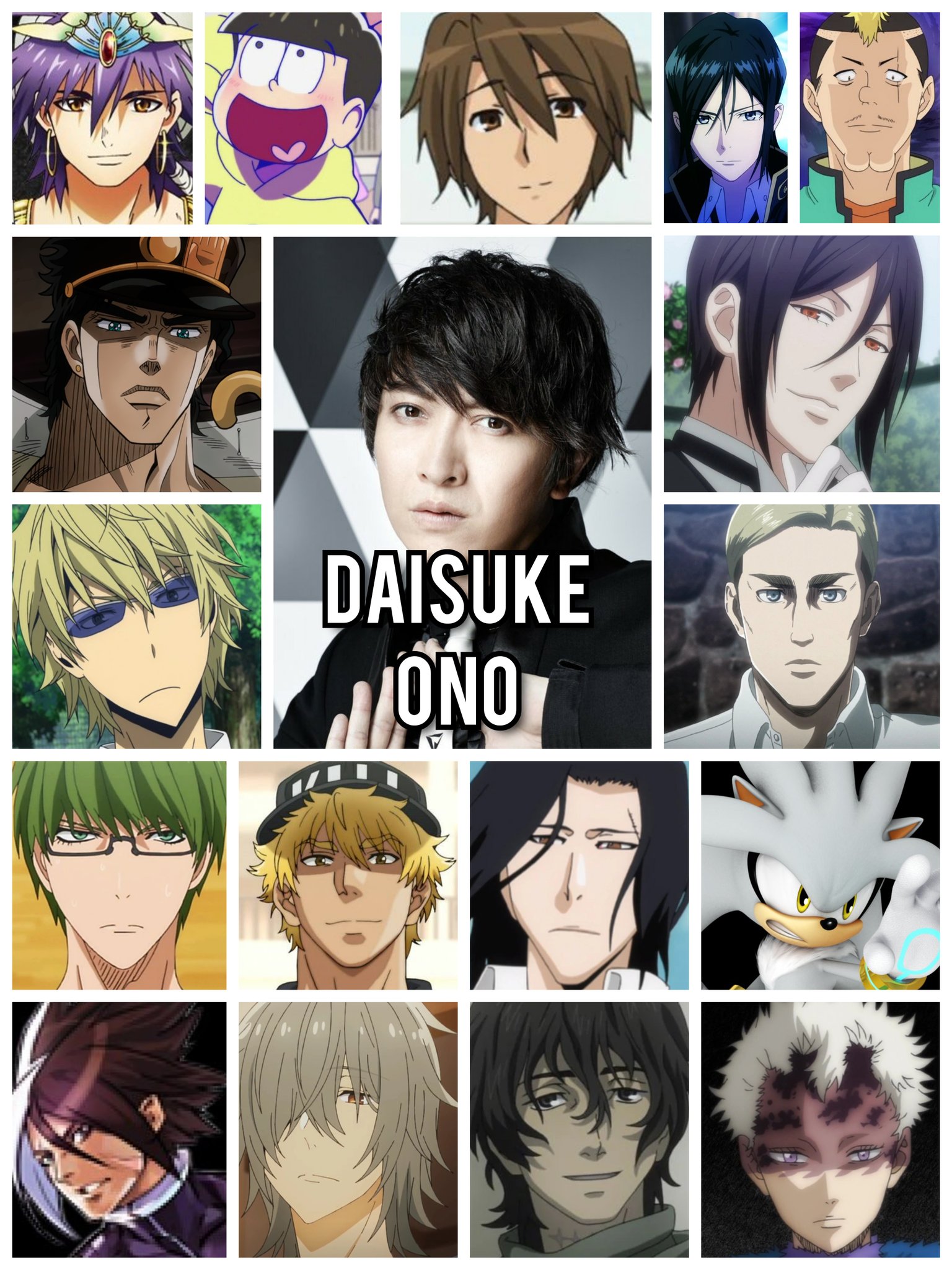 Personagens Com os Mesmos Dubladores! on X: - Natsuno Yuuki