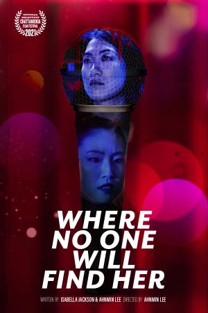 Keep an eye out for this one. <a href="/ahnmin/">Ahnmin Lee 이안민</a>'s WHERE NO ONE WILL FIND HER just won Best Student Film at <a href="/chattfilmfest/">Chattanooga Film Festival Is On Bluesky</a> and is an excellent debut for an immensely talented filmmaker who made this as a student project! 😀

#chattsfilmfest #filmfestival #asianamerican #korean #horror