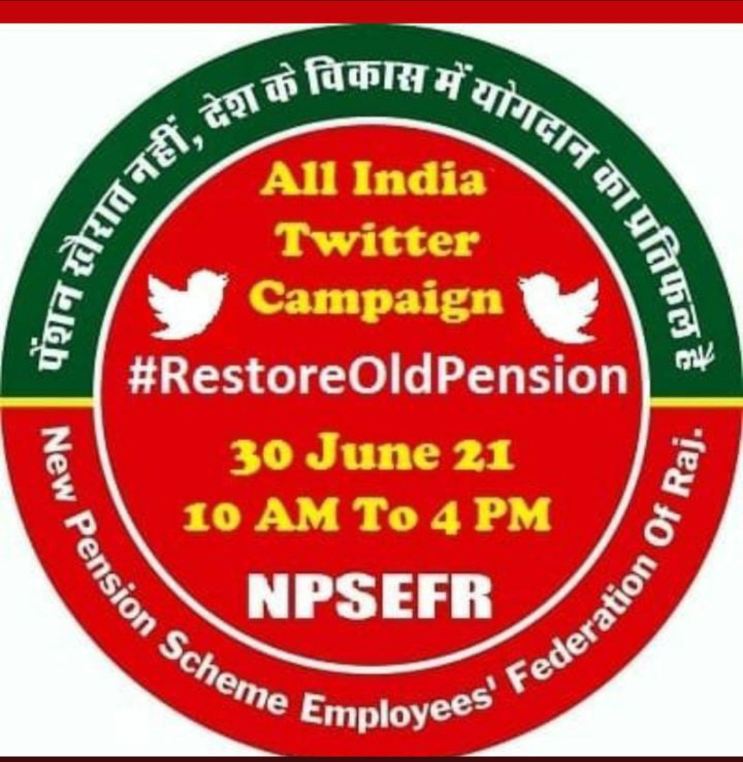 Upendra5911's tweet photo. #CMOGujarat 
#PMOIndia 
#abpasmita 
#aajtak 
#ronak_patel 
#ishudangadhvi 
#TV9News 
#NirmalaSitharaman 
#NarendraModi #nitinbhai_patel
#quit_nps #RestoreOldPension https://t.co/nasoOgE42u