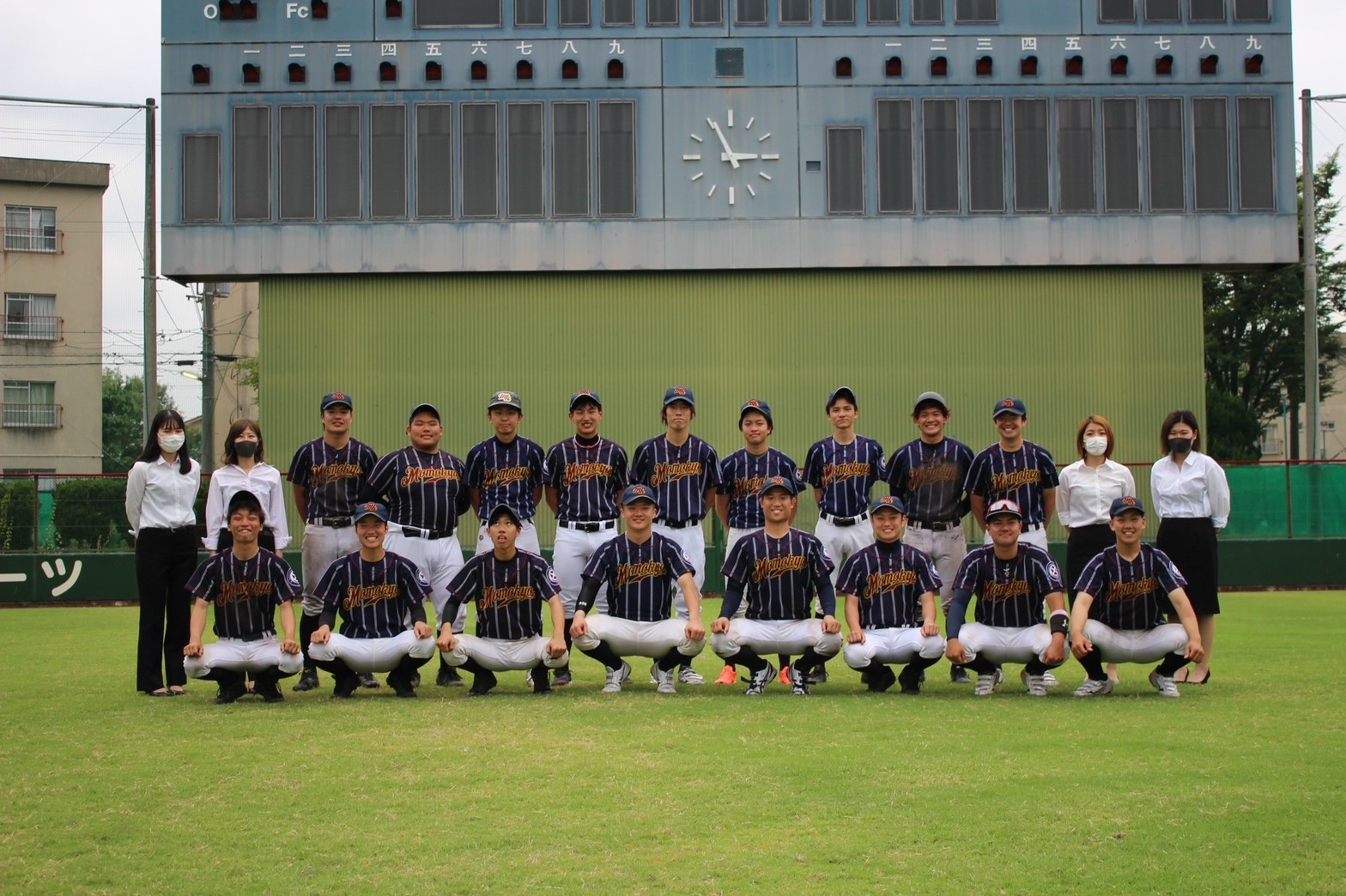 桃山学院教育大学 速報 軟式野球部 21年度 西都大学軟式野球連盟春季リーグ戦 において 28日 月 の試合 Vs流通科学大 に勝利し見事優勝 全国大会出場が決まりました 応援してくださった皆さま 本当にありがとうございました 桃山学院