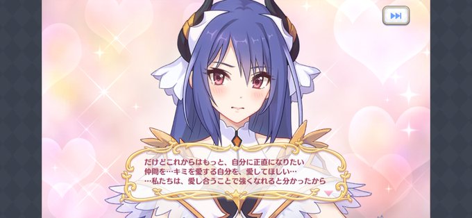 ユイのtwitterイラスト検索結果