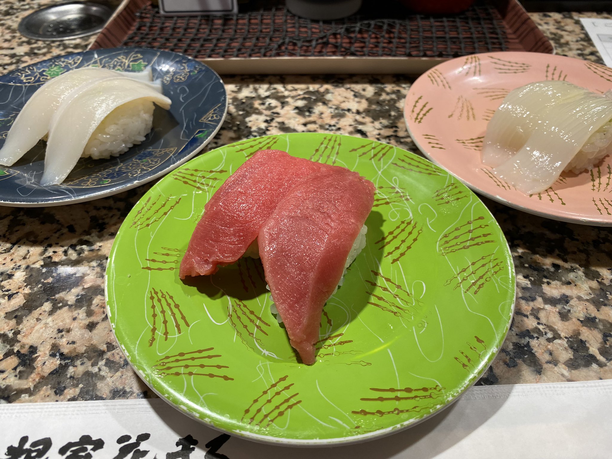 根室花まる Twitter Search Twitter