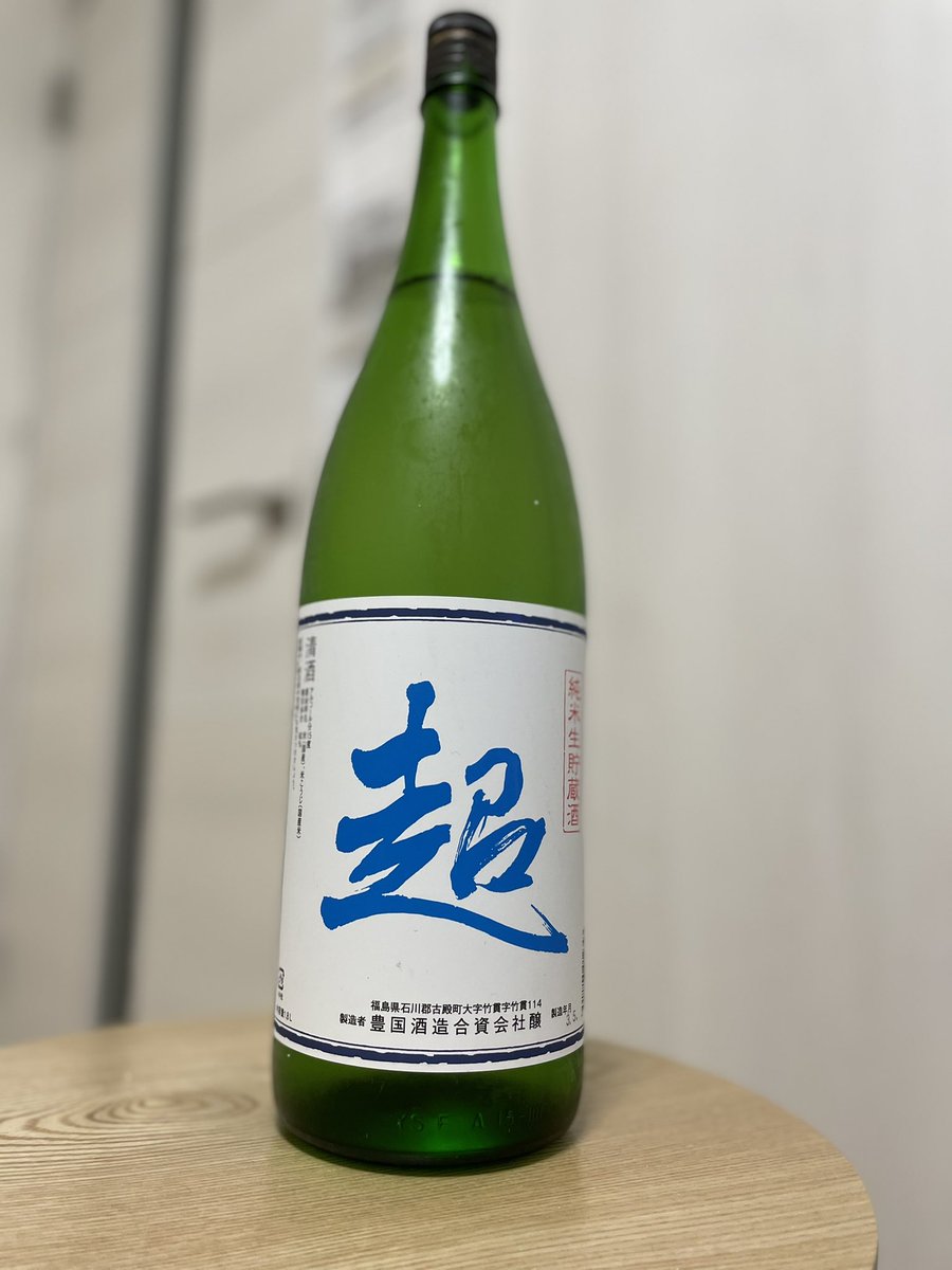 にかいディ Hikabom1 Twitter にかいディ Hikabom1 Twitter