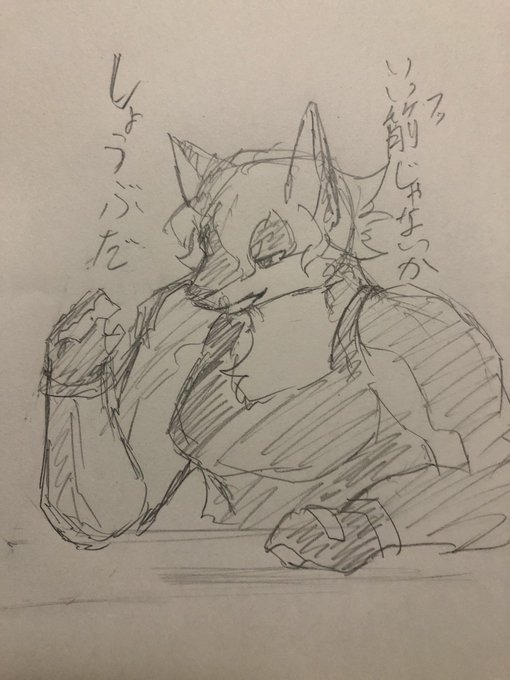 いい筋肉付けたやつをみかけると腕相撲の勝負をしかけてくるジルねき 