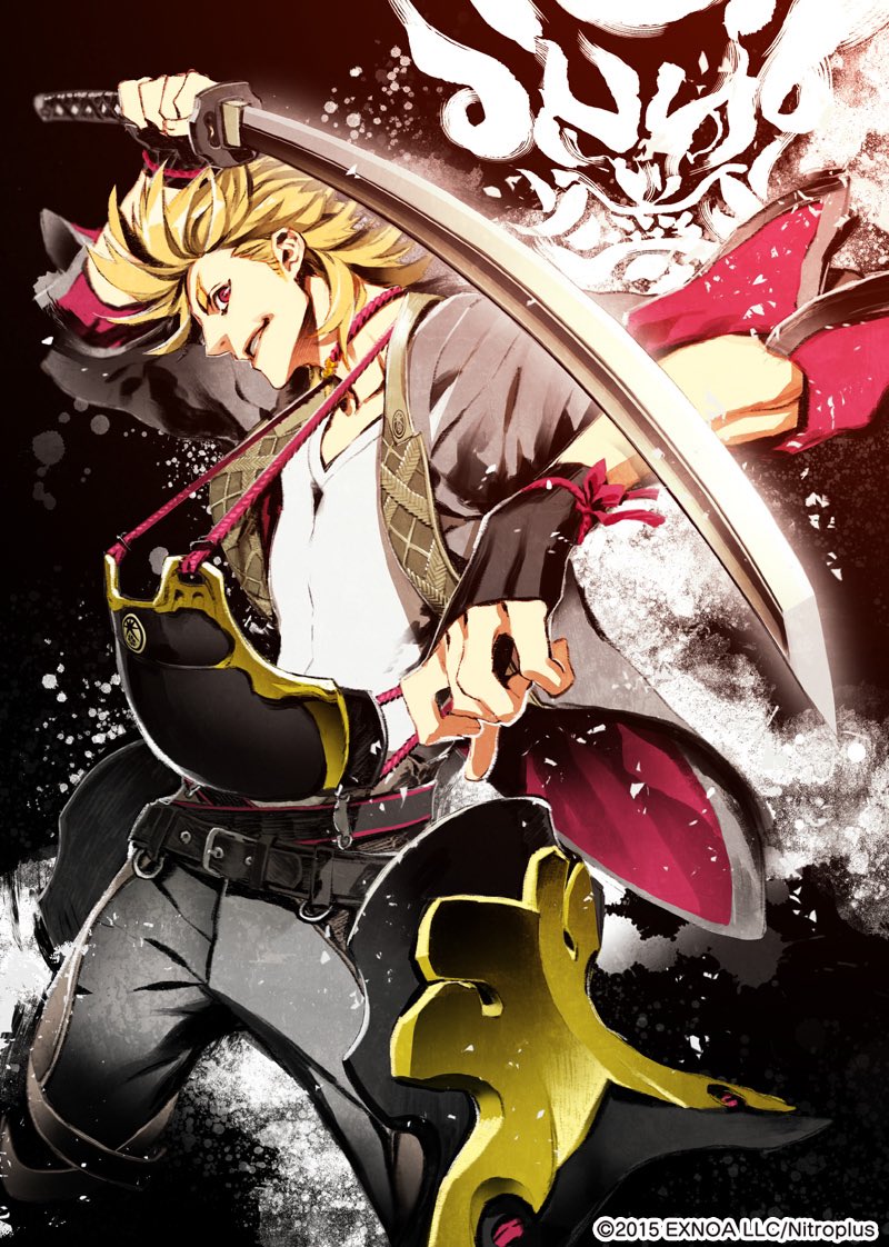 刀剣乱舞 本丸通信 公式 No Twitter 2 2 さらに 徳川家康と歴代将軍 天下取りと黒田 孝高 長政 にて刀剣ソハヤノツルキウツスナリ 圧切長谷部 日本号が展示されることを記念し 過去刀剣展示記念に描き下ろされたソハヤノツルキ へし切長谷部 日本号の 刀剣乱舞 本丸通信 公式 No Twitter 2 2 さらに 徳川家康と歴代将軍 天下取りと黒田 孝高 長政 にて刀剣ソハヤノツルキウツスナリ 圧切長谷部 日本号が展示されることを記念し 過去刀剣展示記念に描き下ろされたソハヤノツルキ へし切長谷部 日本号の