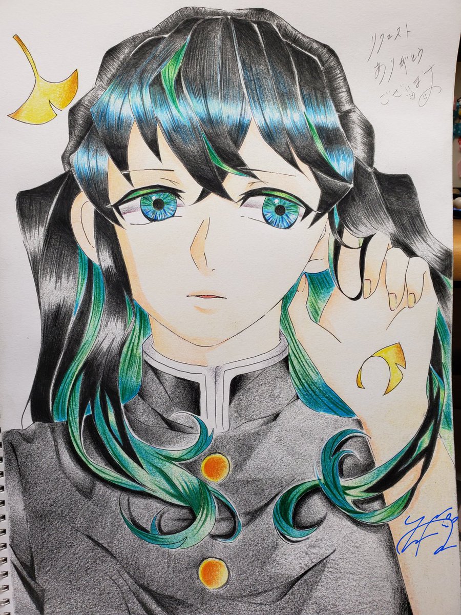 Twoucan 鬼滅の刃絵師さんと繋がりたい の注目ツイート イラスト マンガ コスプレ モデル
