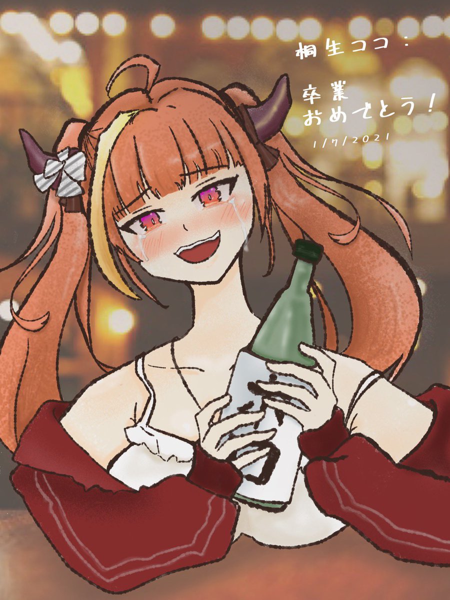 Kanoe74086213's tweet photo. “ラストビール、ラストの日。”
“桐生ココにオマージュる。”

日本語あまり上手じゃないですが🙏

“Last Beer,Last Day.”
“Tribute to Kiryu CoCo!”

Sorry,I’m not good at Japanese🙏

Artwork by my friend

#みかじ絵 #桐生会FOREVER #桐生ココ #kiryucocofanart #KiryuCoco https://t.co/AQ0azKGQxn