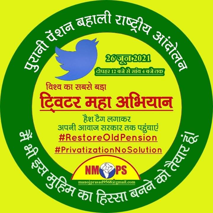 Rks chaudhari (@rkschaudhari) on Twitter photo 