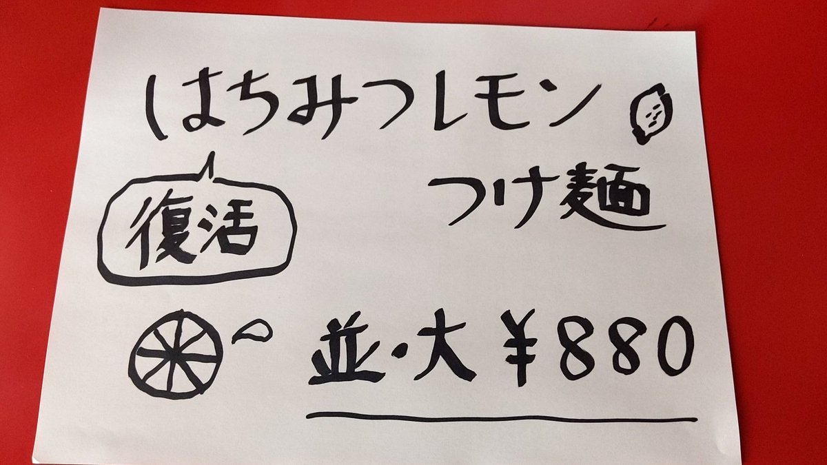 みんなの はちみつ 口コミ 評判 24ページ目 食べたいランチ 夜ごはんがきっと見つかる ナウティスイーツ