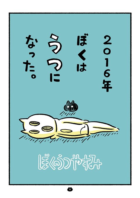 うつぼ様 ご相談ページ 妊婦さん・産婦さんへ／ 【ママとベビーのちっちゃな相談室