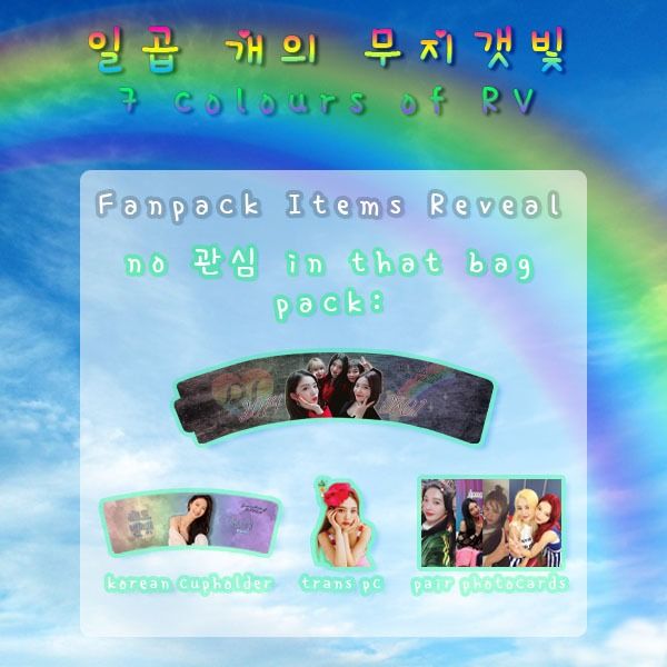 7ColoursOfRV's tweet photo. #7ColoursOfRV https://t.co/X4GVW57vPk