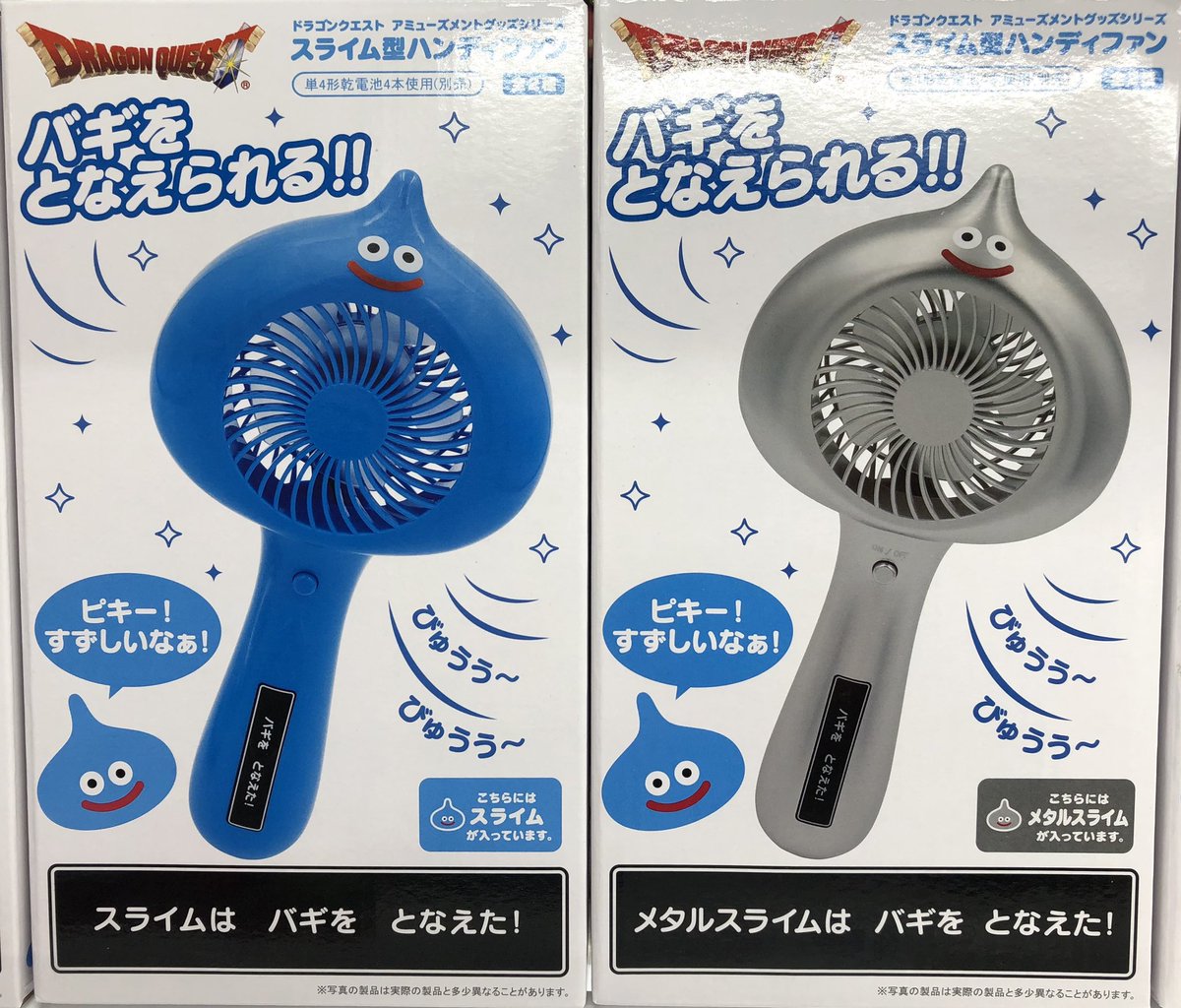 タイトーステーション 浅草店 Taito Asakusa Twitter タイトーステーション 浅草店 Taito Asakusa Twitter