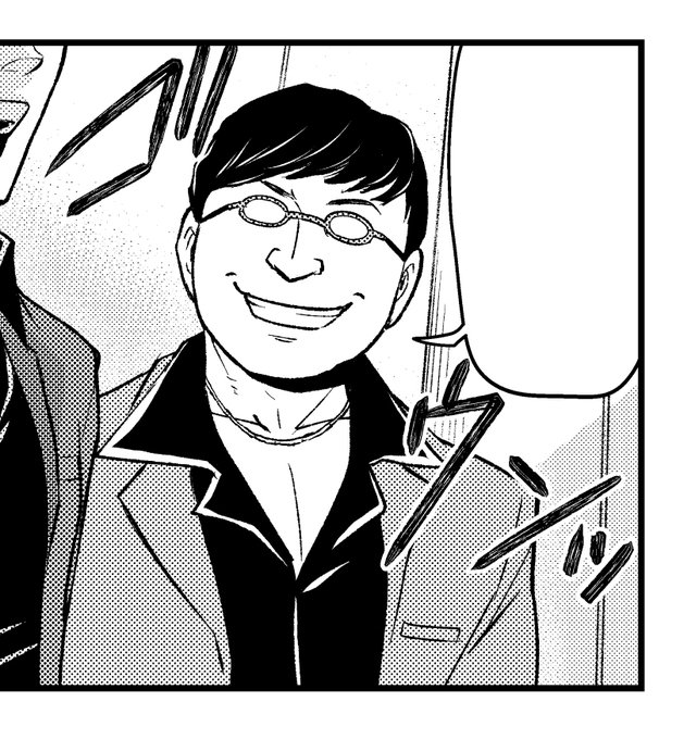 早坂ガブ 警眼8集まで発売中 Gabkiti Page 5 Twilog