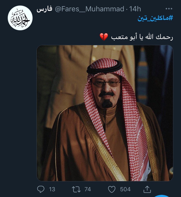 HiddenTag1's tweet image. الذباب يسقط الهاشتاقات بدون جدوى

#_الاسعار