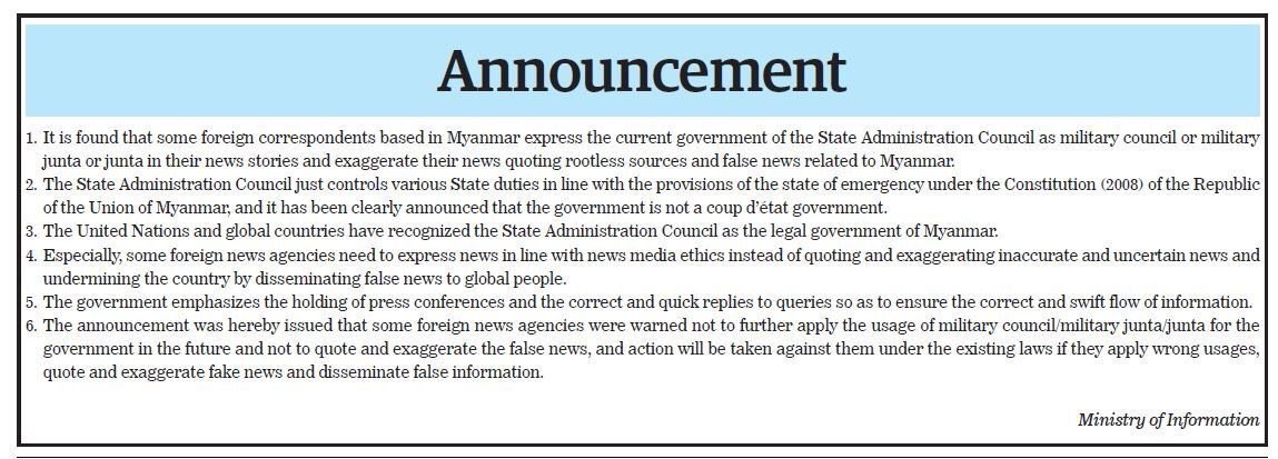 poppymcp's tweet photo. From #Myanmar’s state media, a warning to journalists not to use the word “junta” or “action will be taken against them under the existing laws”. “It has been clearly announced that the government is not a coup d’etat government.”

#WhatsHappeningInMyanmar https://t.co/EK8sW3L2VO