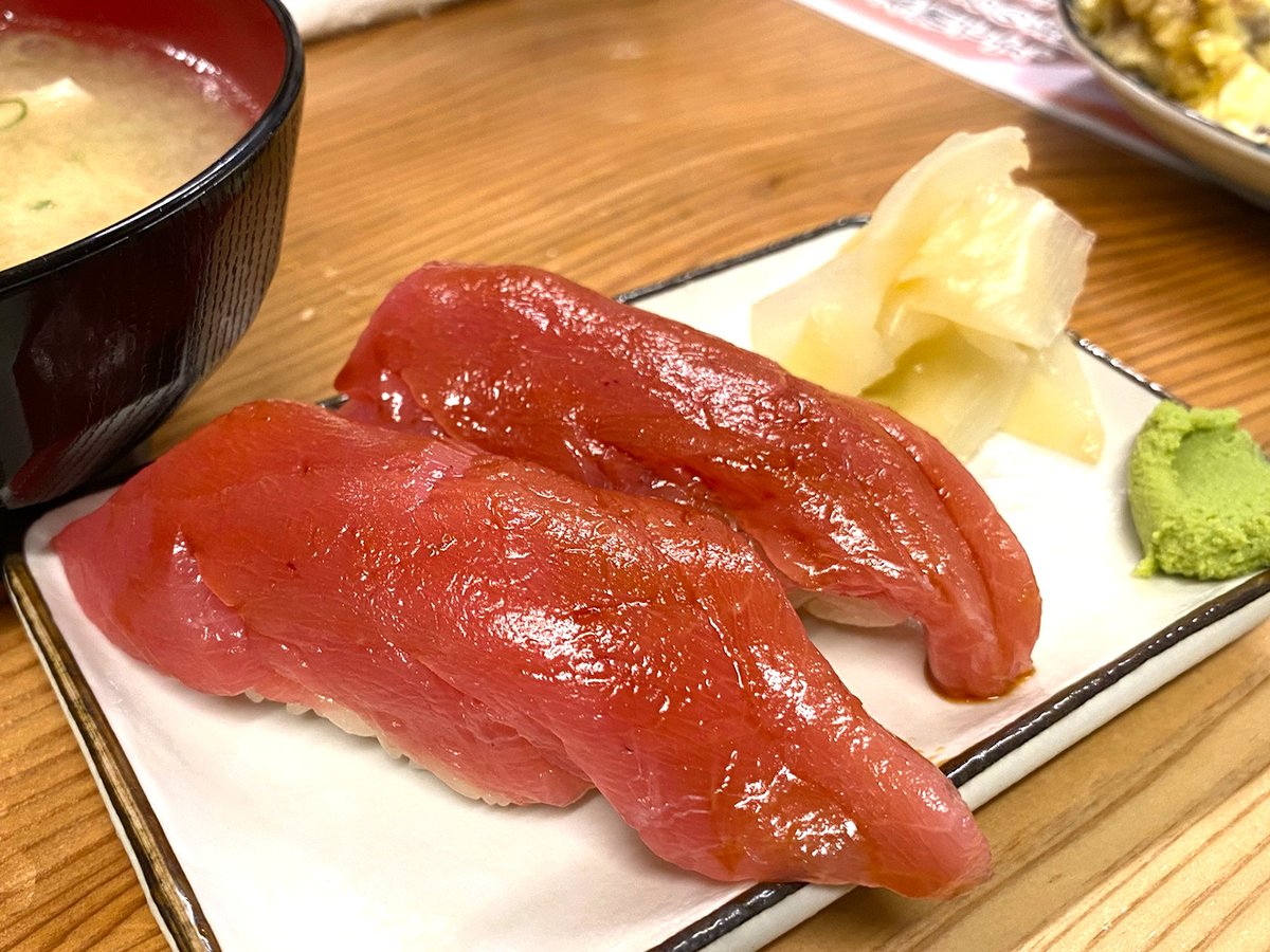 みんなの おぐろのまぐろ 口コミ 評判 食べたいランチ 夜ごはんがきっと見つかる ナウティスイーツ みんなの おぐろのまぐろ 口コミ 評判 食べたいランチ 夜ごはんがきっと見つかる ナウティスイーツ