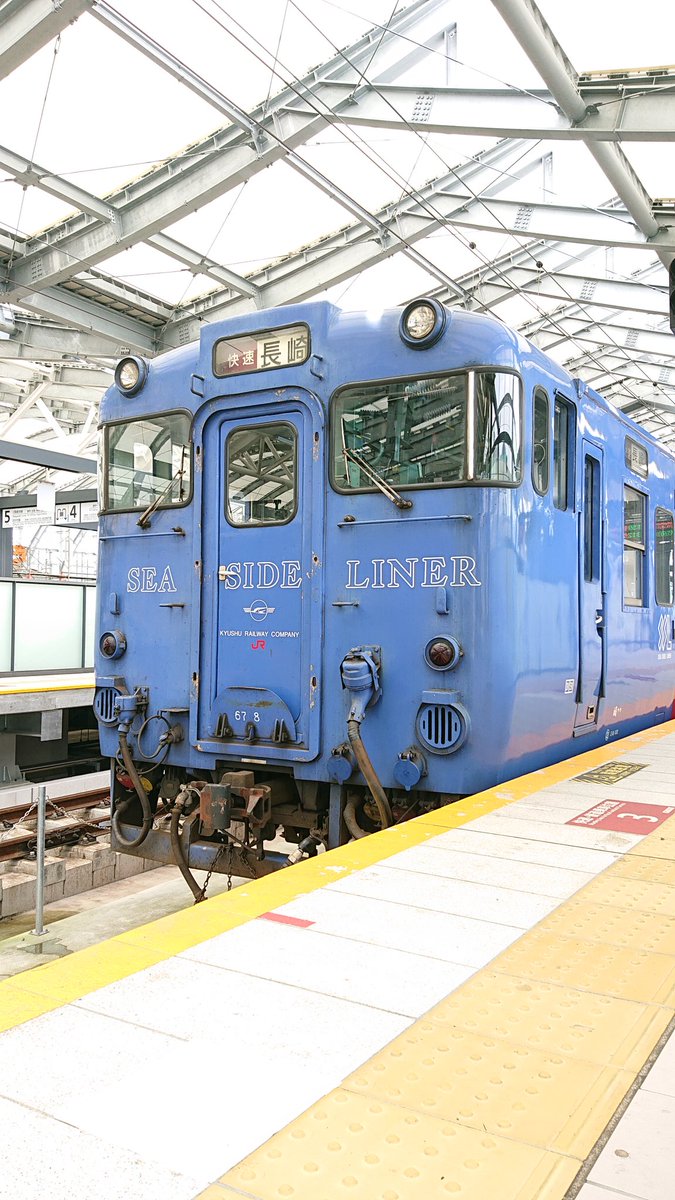 kiha66676667's tweet photo. 本日のキハ6667の8番
本日でラストランとは悲しすぎるなぁ。
保存土地あるから輸送費さえあれば保管したい。動かすことも可能なのに。
動体保存できるのになぁ。 https://t.co/XCSWch80ZZ
