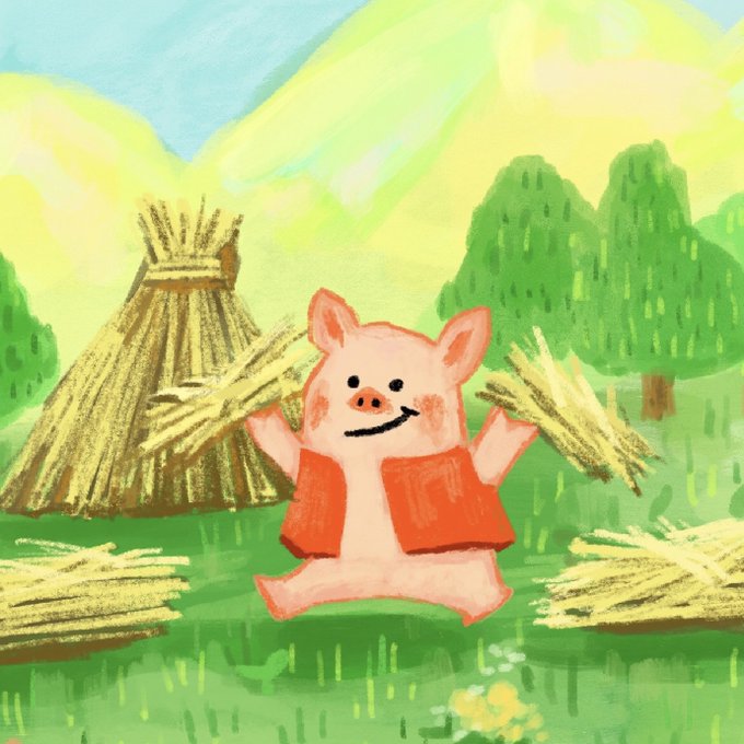 3びきのこぶたのtwitterイラスト検索結果 3びきのこぶたのtwitterイラスト検索結果