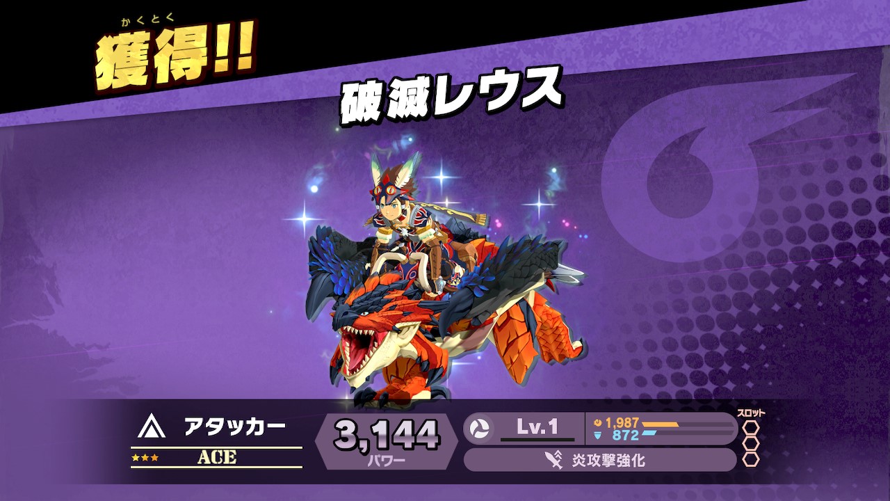大乱闘スマッシュブラザーズ【スマブラ公式】 on X