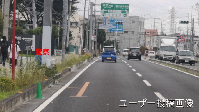 オービスガイド全国調査員さん のツイート 埼玉 の検索結果 1 Whotwi グラフィカルtwitter分析 オービスガイド全国調査員さん のツイート 埼玉 の検索結果 1 Whotwi グラフィカルtwitter分析