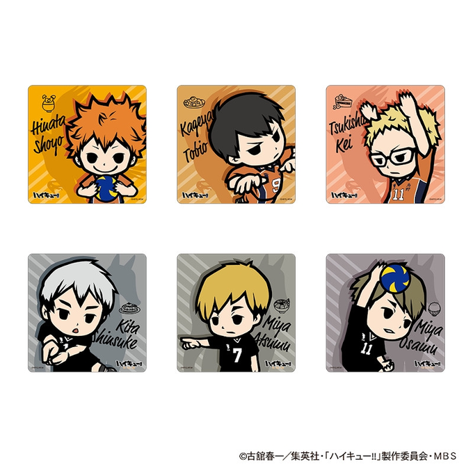 稲荷崎のtwitterイラスト検索結果