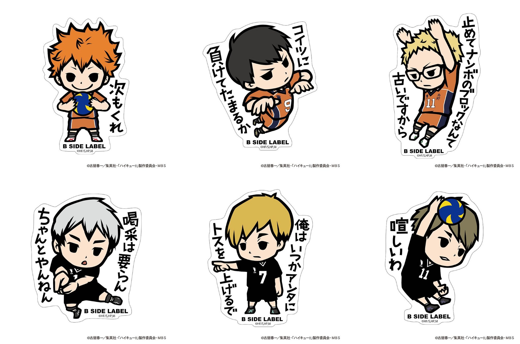 E5GPdbBUcAEq43C.jpg:large