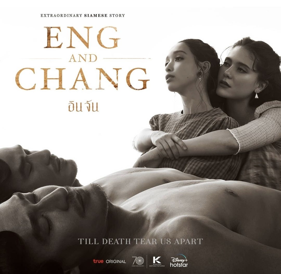 PlobJai's tweet image. เมื่อคืนดูอินจัน Ep1 ไป แบบอึ้งใน mood&amp;amp;tone ของภาพ ฉากต่างๆ ชอบอะ เหมือนถูกพากลับไปในยุคนั้น ซีรีส์เป็นภาษาอังกฤษ ดูอินเตอร์มาก! ภาษาไทยทำแค่ตอนแฝดเขาพูดกันเอง พอดูจบแอบเศร้านิดๆด้วยความที่จารีตประเพณีในตอนนั้นรับอะไรแบบนี้ยากมากอะ อยากดูตอนต่อไปละ

#EngAndChangTheSeries