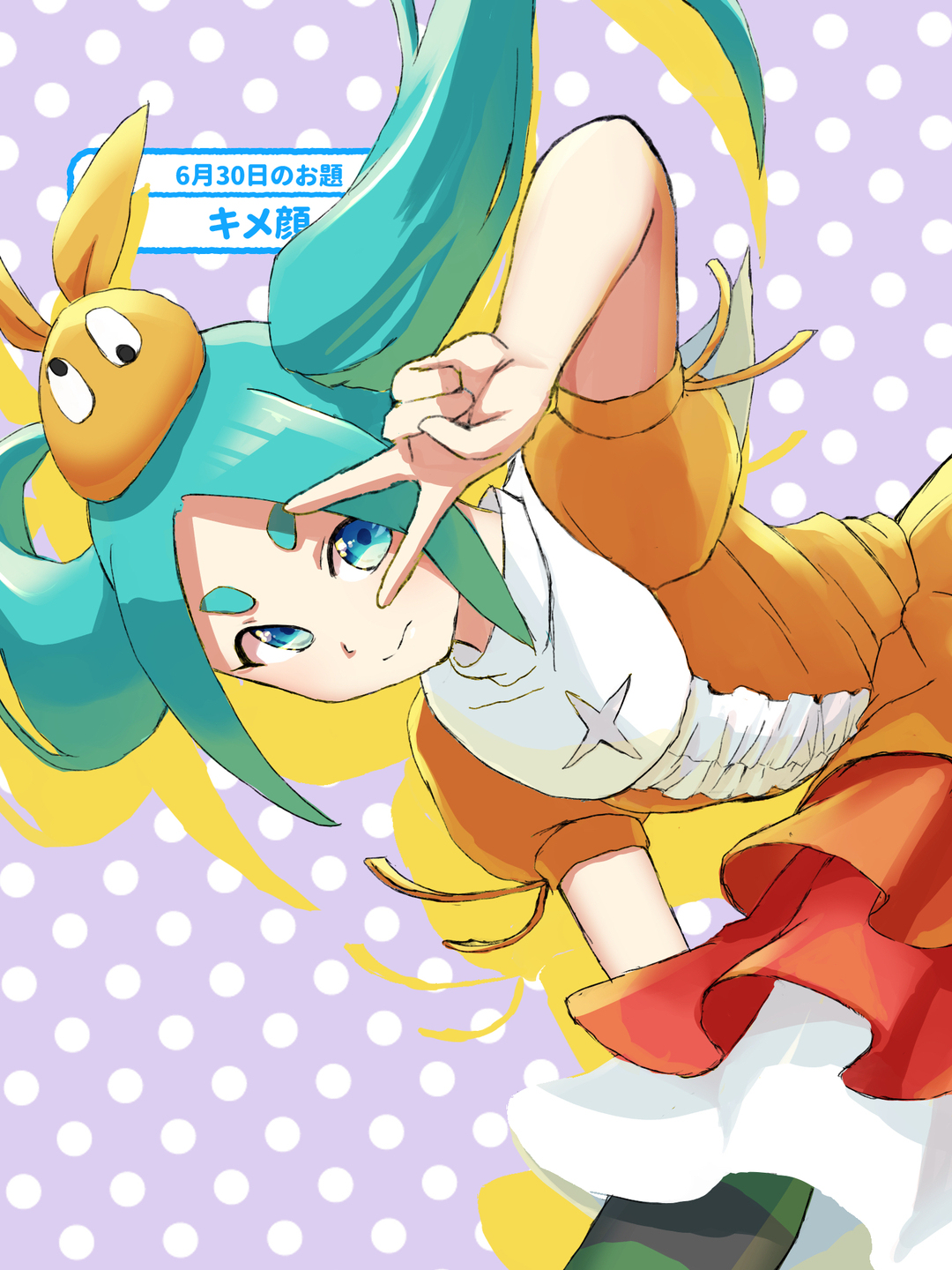 ミヤウチユウスケ みやうちbox Sketchドロー キメ顔 Pixiv今日のお題 Sensei リドローok 物語シリーズ おののきよつぎ おののきちゃん 僕はキメ顔でそう言った T Co Uvpvshw344 T Co Fzixmzmhny Twitter ミヤウチユウスケ みやうちbox Sketchドロー キメ顔 Pixiv今日のお題 Sensei リドローok 物語シリーズ おののきよつぎ おののきちゃん 僕はキメ顔でそう言った T Co Uvpvshw344 T Co Fzixmzmhny Twitter